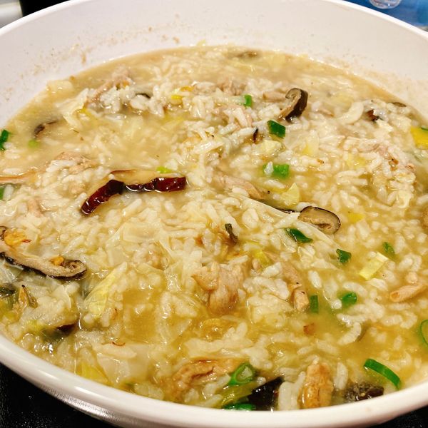 undefined：Joanna Chung 一起做