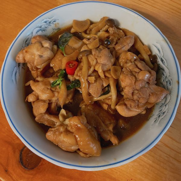 三杯雞_一鍋到底 : Dai一起做