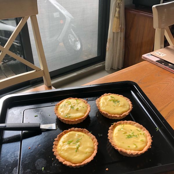 法式檸檬塔 : csdiary一起做