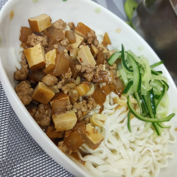 undefined：新手媳婦 一起做