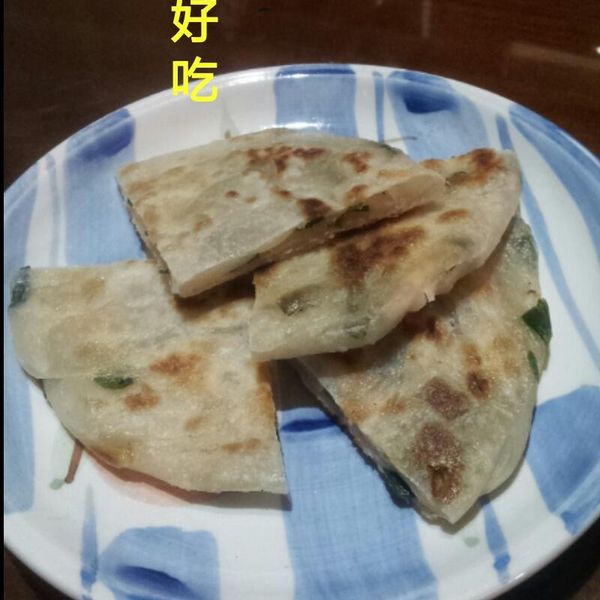 蔥油餅 : Ya Wen Lee一起做