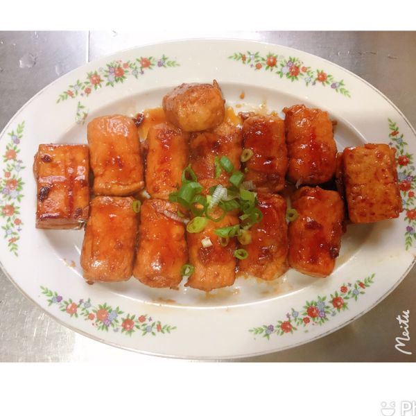 undefined：臻臻 一起做