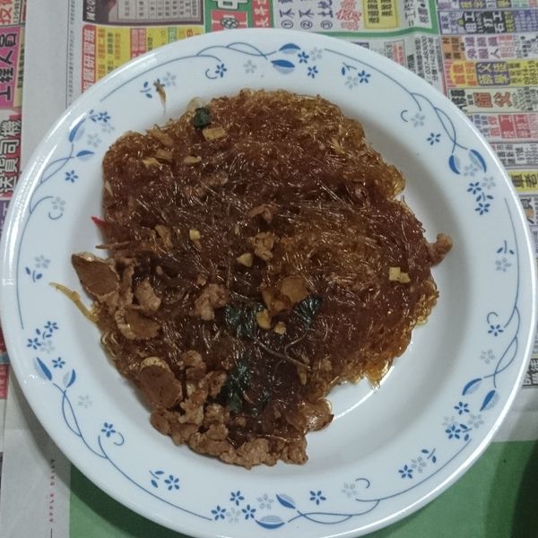 undefined：Fiona 一起做