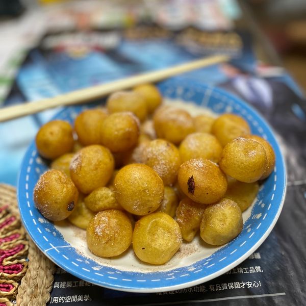 🍠香~Q~酥~脆~地瓜球🍠：黃小苓 一起做