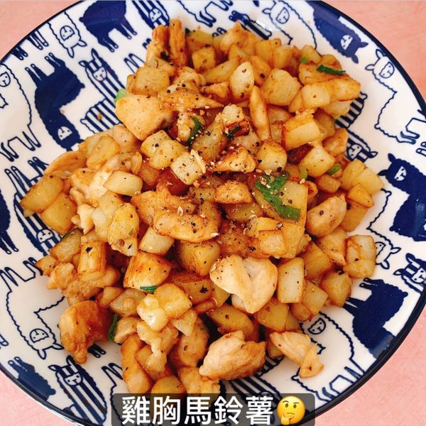 醬煎馬鈴薯雞丁 15分鐘輕鬆搞定 : LilyLee🤔一起做