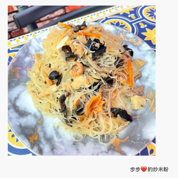 媽媽的炒米粉 : 步步愛的小廚房❤️一起做