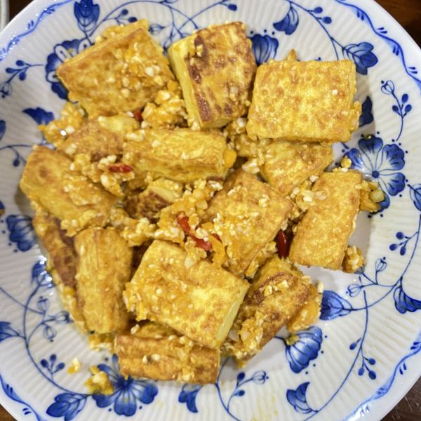 金沙雞蛋豆腐 : 何一輪一起做