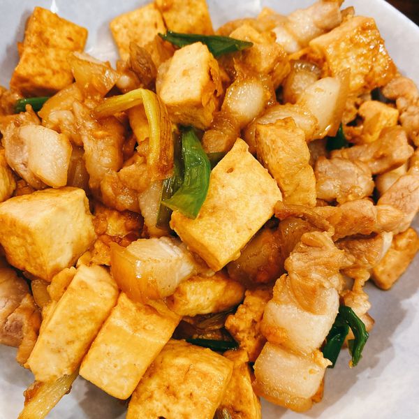 undefined：Angela Yang 一起做