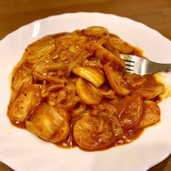 undefined：Angel Lin 一起做