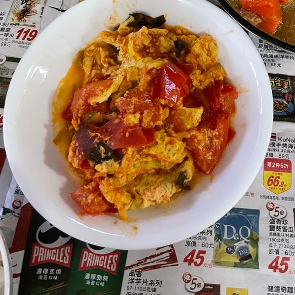 undefined：廚房J個新手 一起做