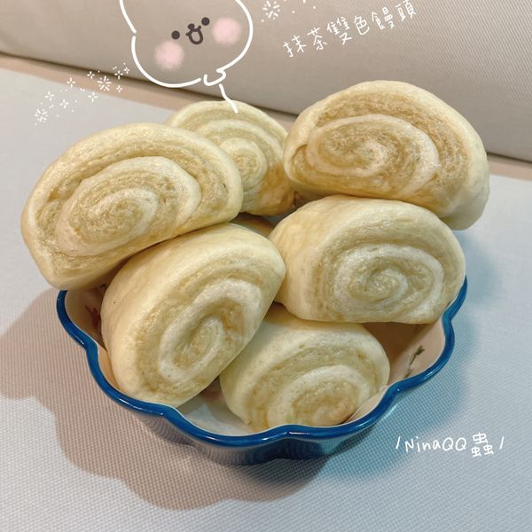 【影片】雙色鮮奶饅頭 : NinaQQ蟲一起做