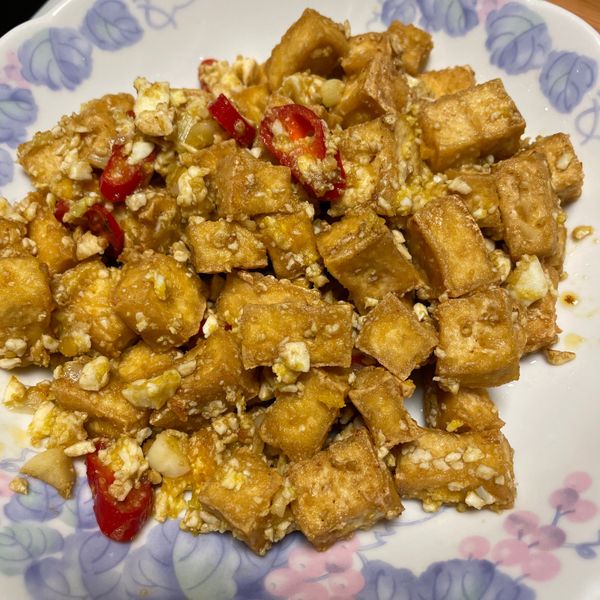 蒜香椒鹽金沙板豆腐 : 渴渴一起做