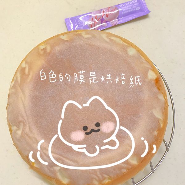 綿密蛋糕(電子鍋):餓寶媽 一起做