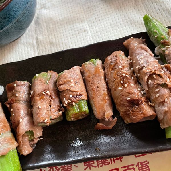 秋葵豬肉捲 : 秀鈴一起做