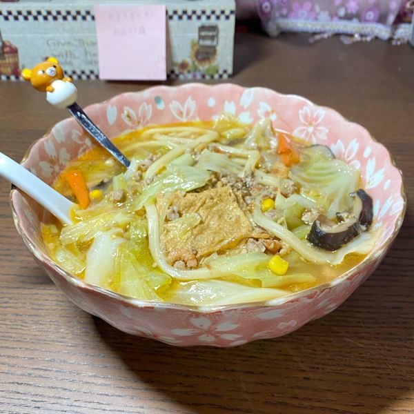 undefined：貓系女子 一起做