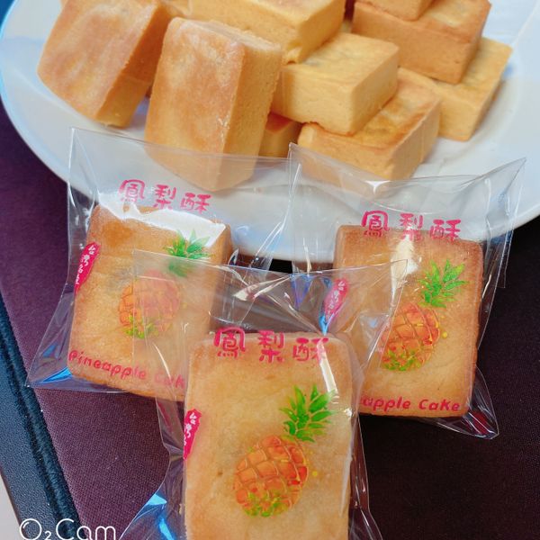 台式鳳梨酥：yi 一起做