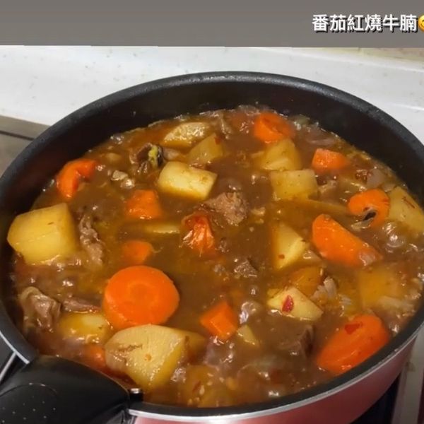 紅燒蕃茄牛腩：Iris Chiao-Ping  一起做