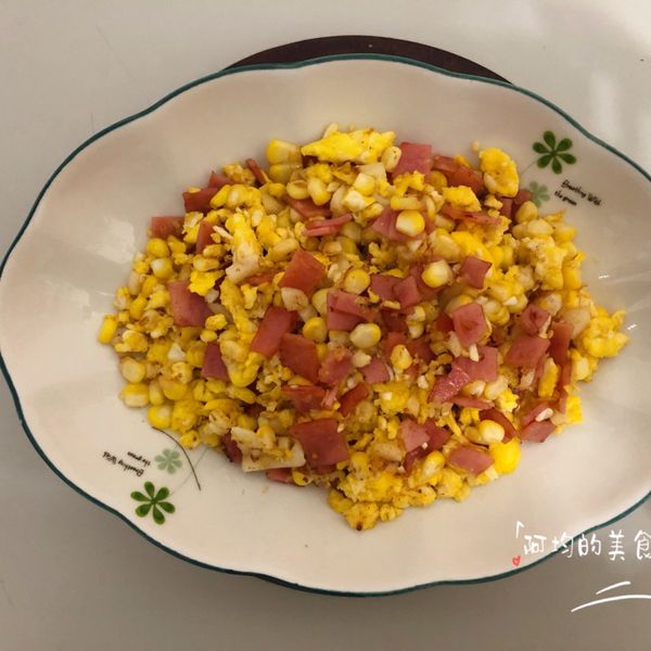 火腿玉米蛋：阿均 一起做
