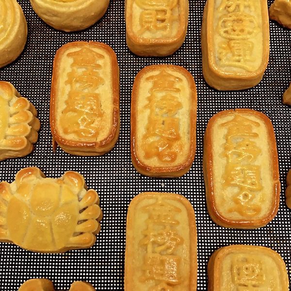 元寶造型鳳梨酥(不走鍾、萬用餅皮配方） : Lin 一起做