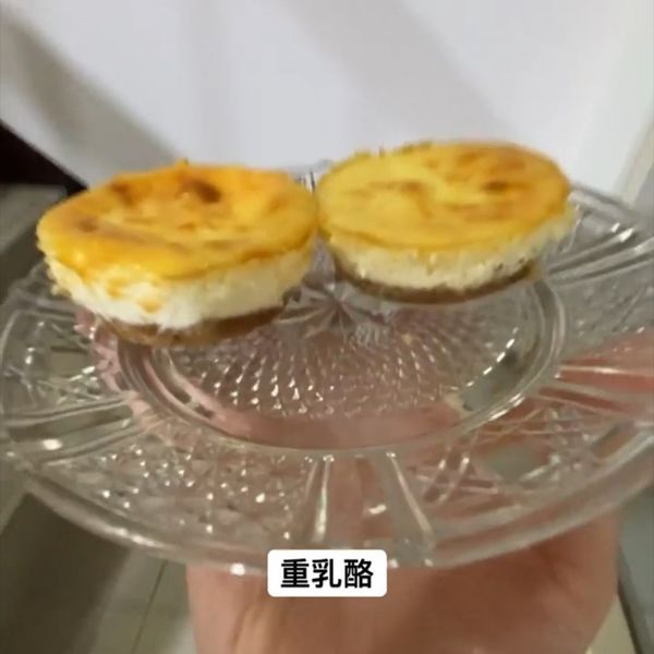 重乳酪蛋糕:33來吃🦄️ 一起做