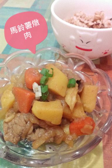 馬鈴薯燉肉 : 唯它露:P一起做