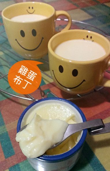 蒸雞蛋布丁 : 唯它露:P一起做