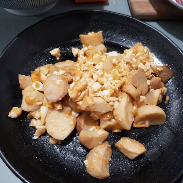 金沙杏鮑菇 : Eva一起做