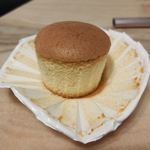 原味戚風杯子蛋糕 : 靈芝草一起做