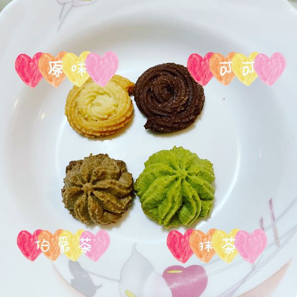 undefined：Shiyun Xiao 一起做