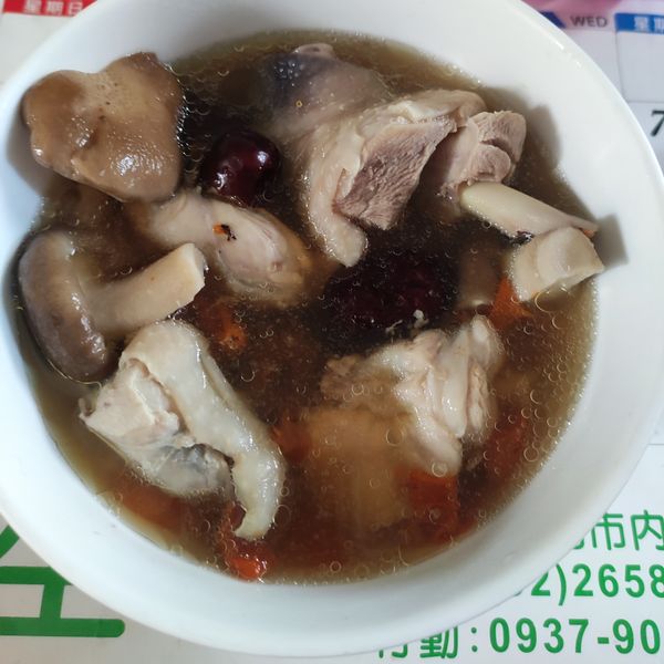紅棗枸杞雞湯 : Alyssa一起做