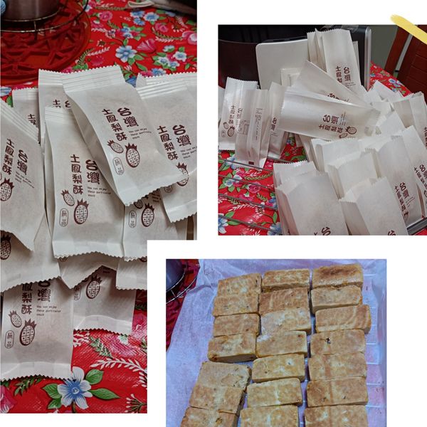 undefined：淑慧 一起做