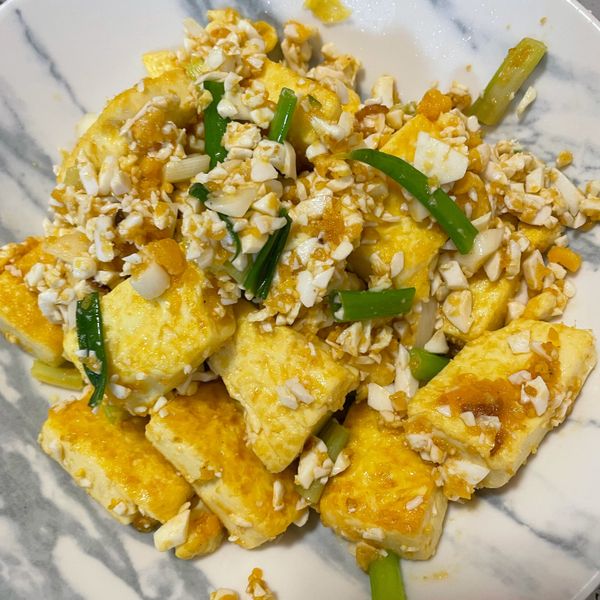 金沙雞蛋豆腐:jin57 一起做