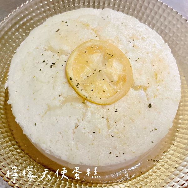 檸檬天使蛋糕 : Rou Lai一起做