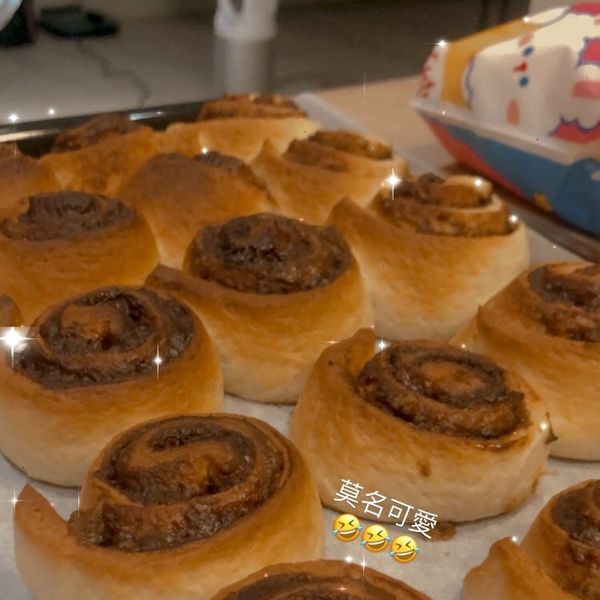 undefined：林綺綺 一起做