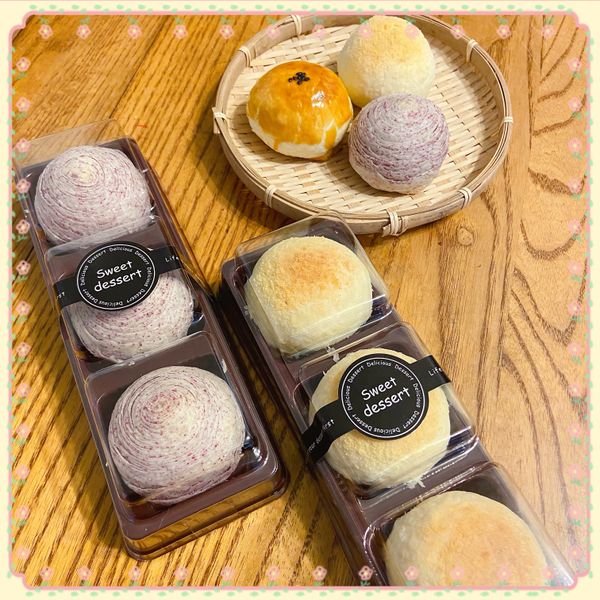 金色色蛋黃酥(烏豆沙) : Wendy一起做