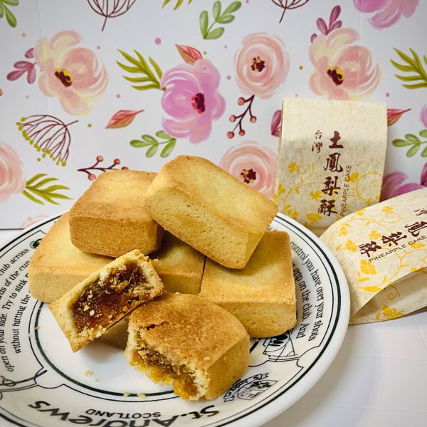 台式鳳梨酥：chia chia 一起做