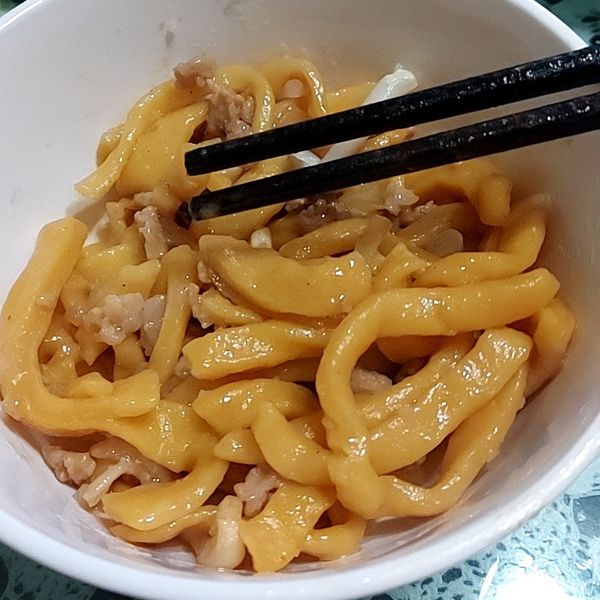 undefined：林宜君 一起做