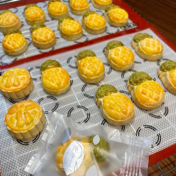 元寶造型鳳梨酥(不走鍾、萬用餅皮配方）：Milly 一起做