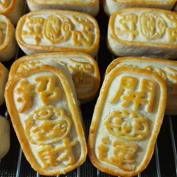 元寶造型鳳梨酥(不走鍾、萬用餅皮配方） : Lin Lee一起做