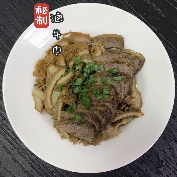 紅酒滷牛腱子心：肖肖廚 一起做