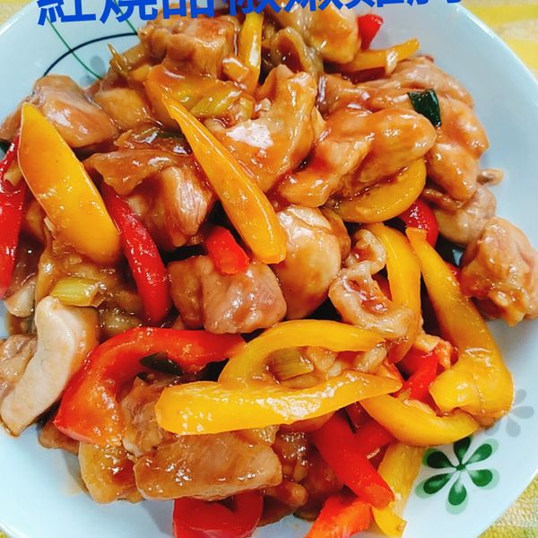 {超滑嫩} - 乾燒嫩雞胸：饅頭 一起做