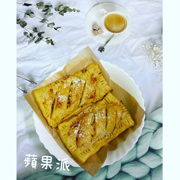 酥皮蘋果派：芬❤️ 一起做