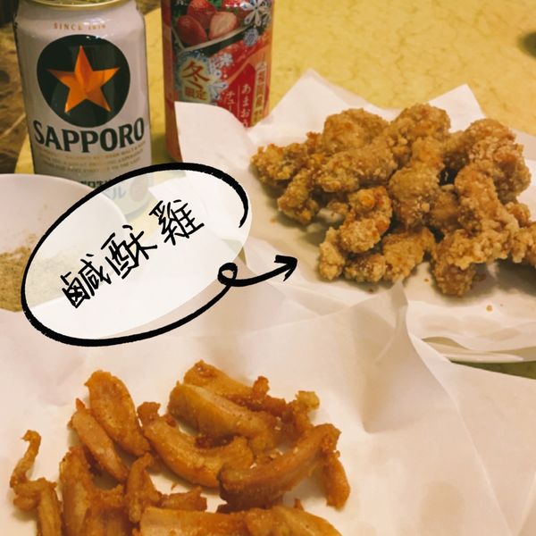 Nana ▌台式鹽酥雞 : Aki(77閒妻)一起做