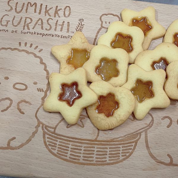 undefined：Sa Sa  Han 一起做