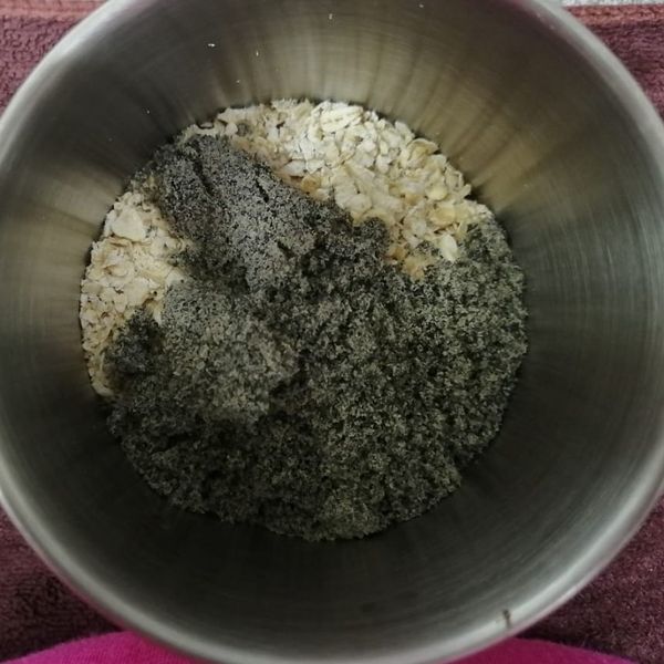 黑豆黑芝麻粉 : chillikang一起做