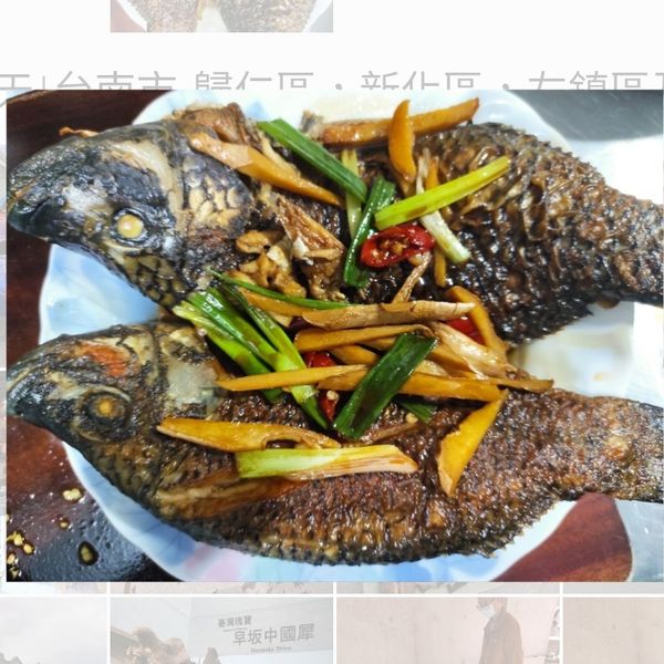 undefined：江秀如 一起做