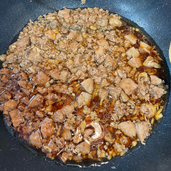 香菇肉燥飯食譜 : Nicole Huang一起做