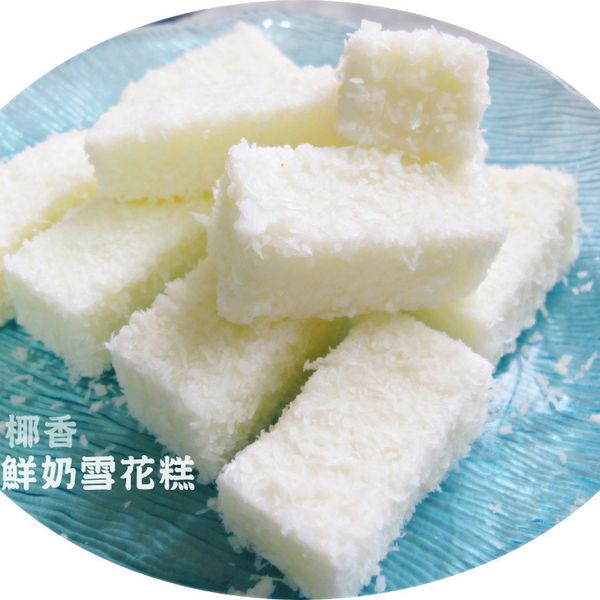 undefined：蓁料理 一起做