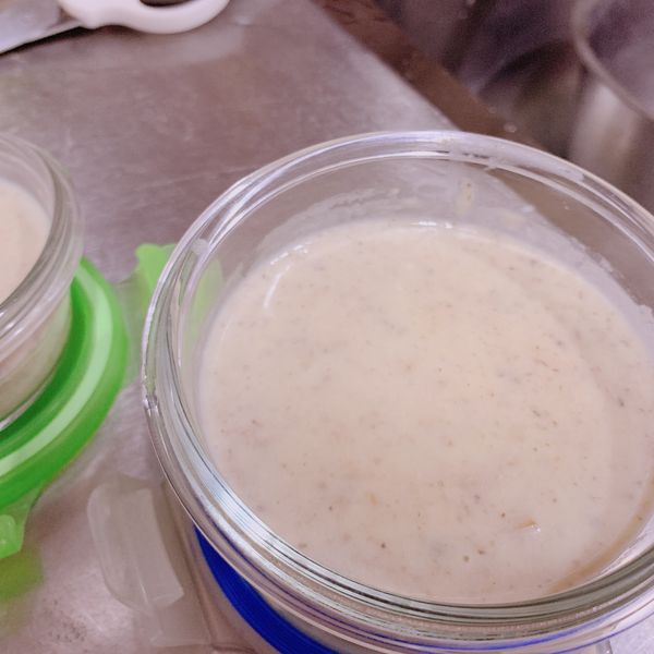 馬鈴薯洋菇濃湯 : 如玉一起做