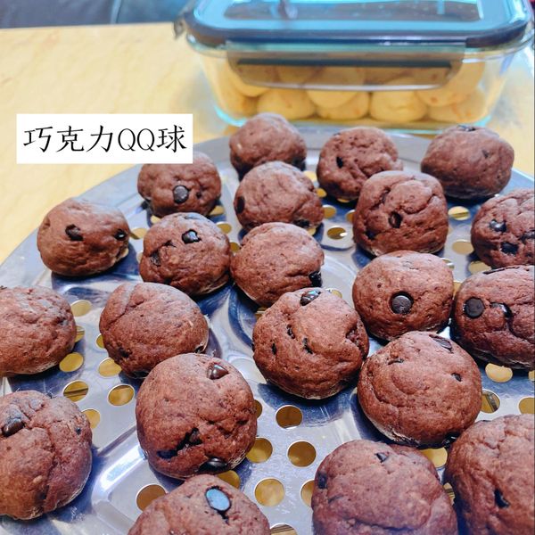 巧克力QQ球（必勝客） : 山君的女兒一起做